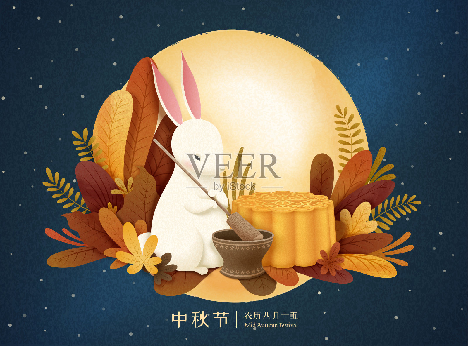 中秋節玉兔與廣式月餅插畫设计模板素材