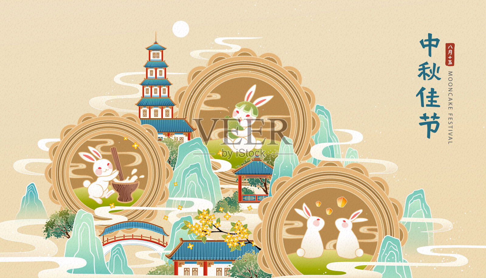 玉兔庆中秋横幅插图设计模板素材