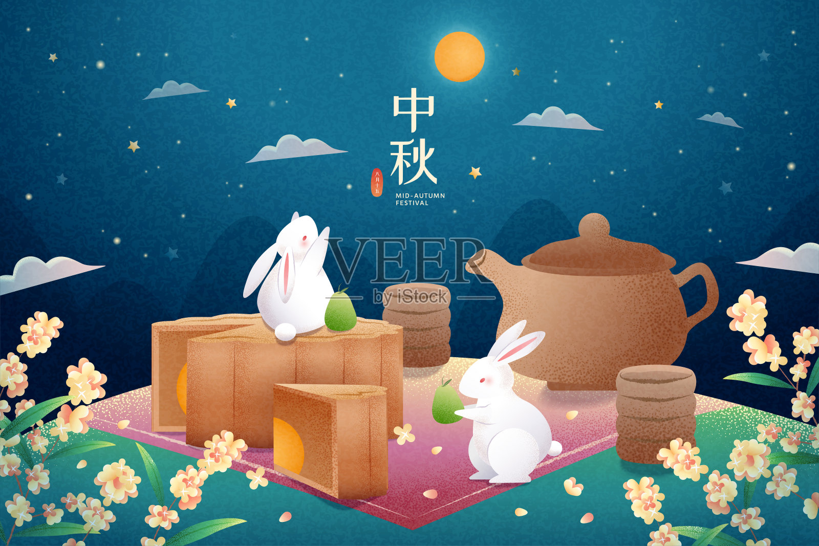 中秋野餐玉兔插图设计模板素材