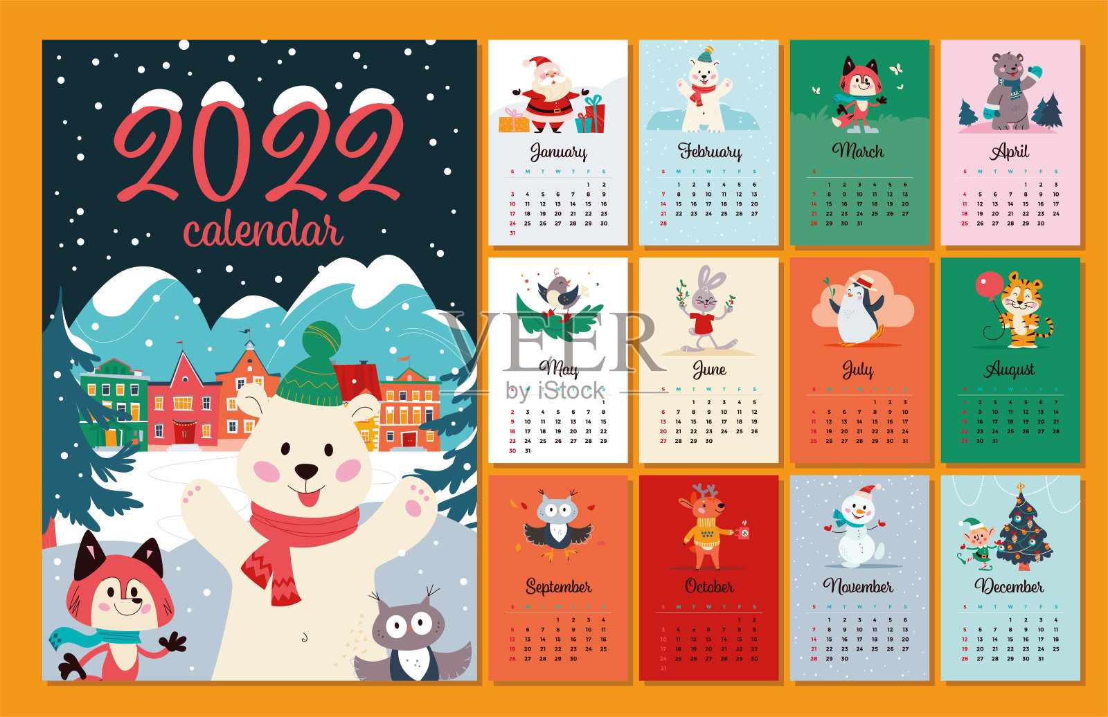 2022年日历模板与冬季圣诞封面，舒适的夜晚村庄景观，可爱的北极熊帽子，狐狸围巾，猫头鹰动物的角色。设计模板素材