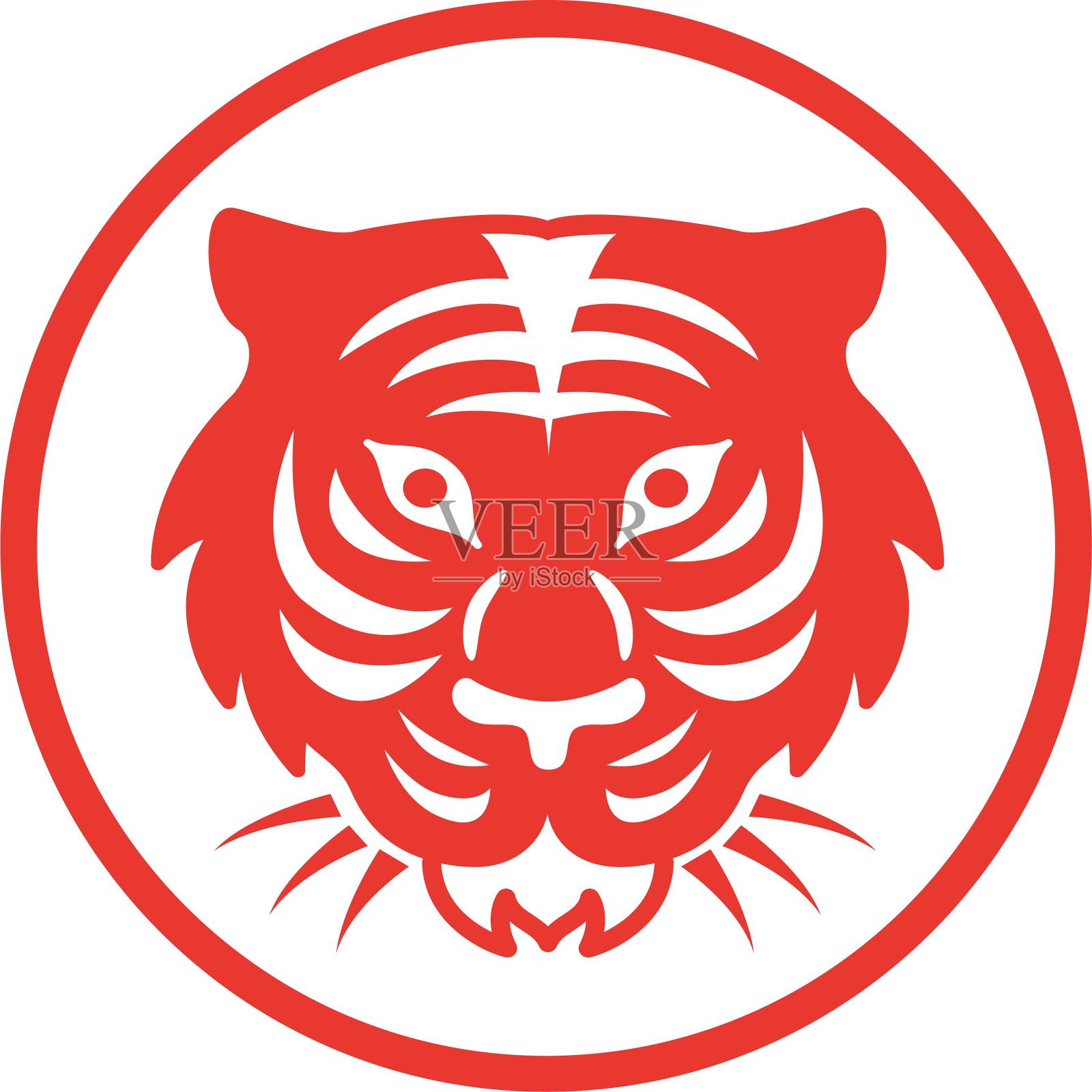 老虎虎2生肖剪影动物红色扁平元素设计元素图片