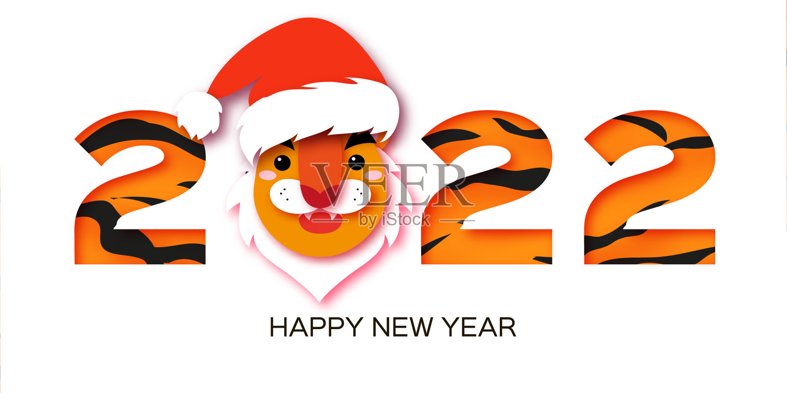 圣虎。可爱的动物剪纸风格。中国生肖，中国日历。冬天的假期。新年快乐，圣诞快乐。插画图片素材