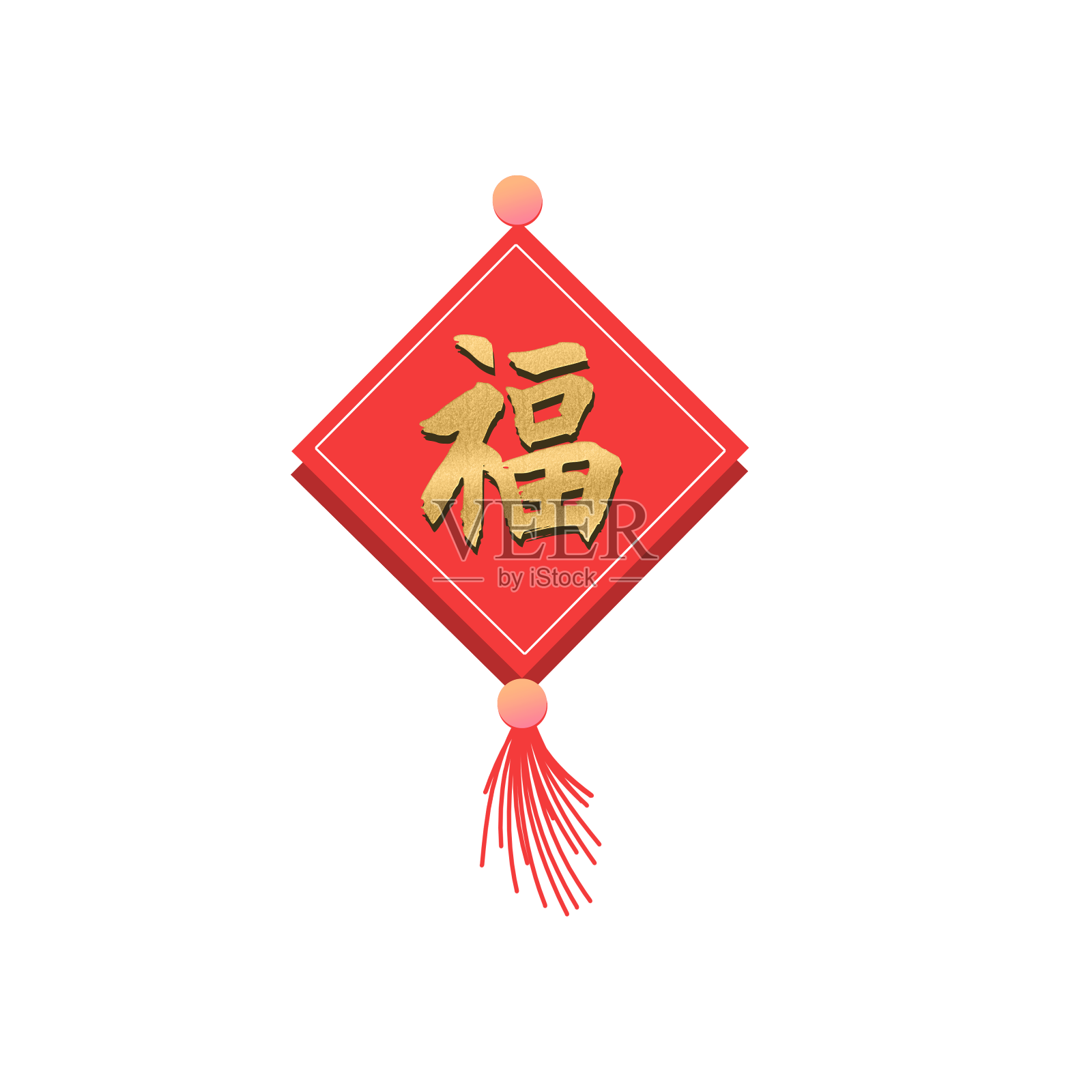 春节福字中国结设计元素图片