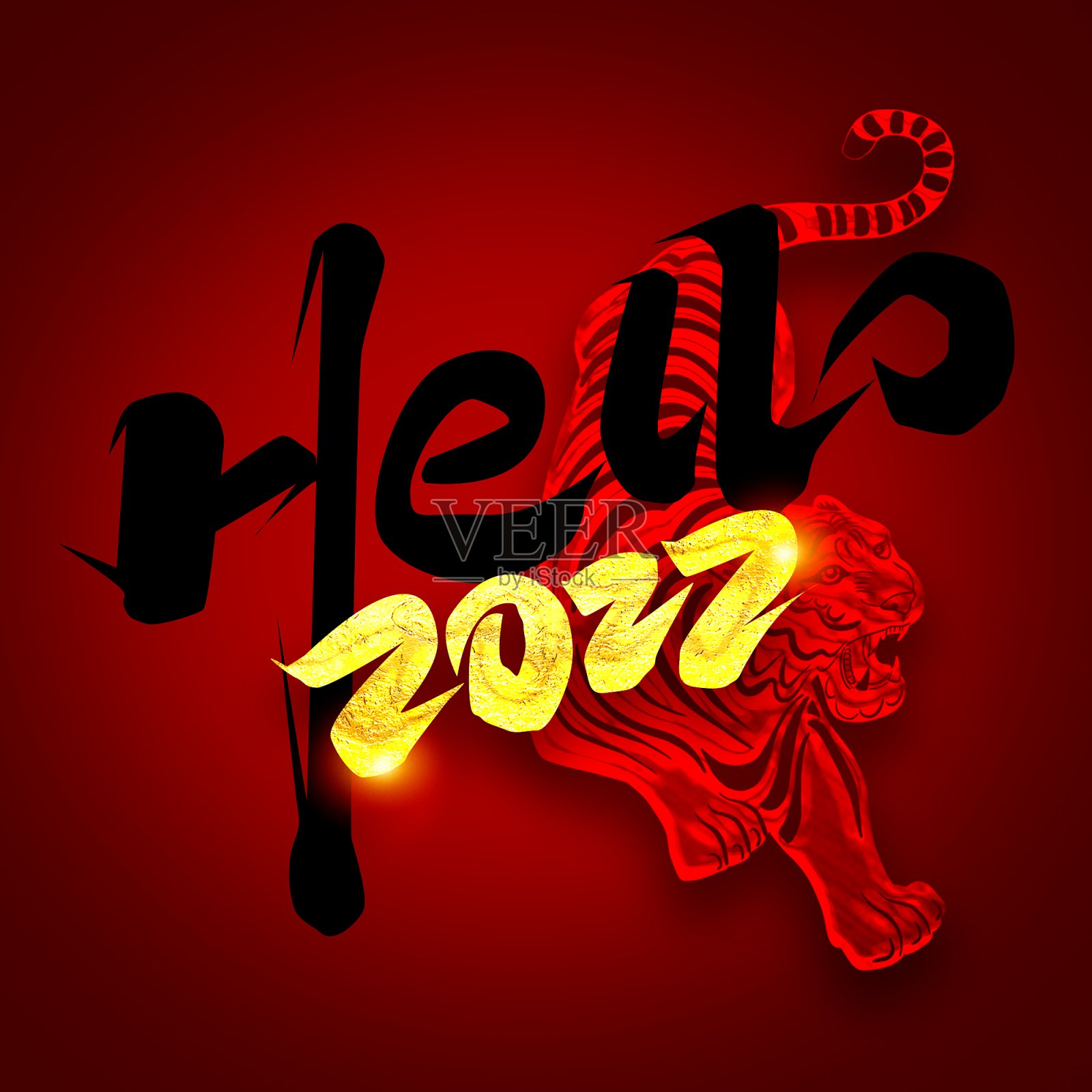 hello2022虎年创意字体设计设计元素图片