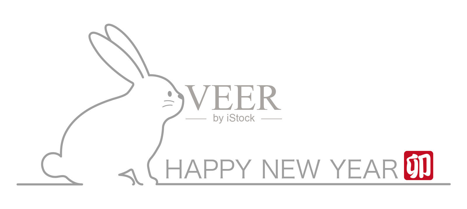 兔年新年贺词插图。插画图片素材