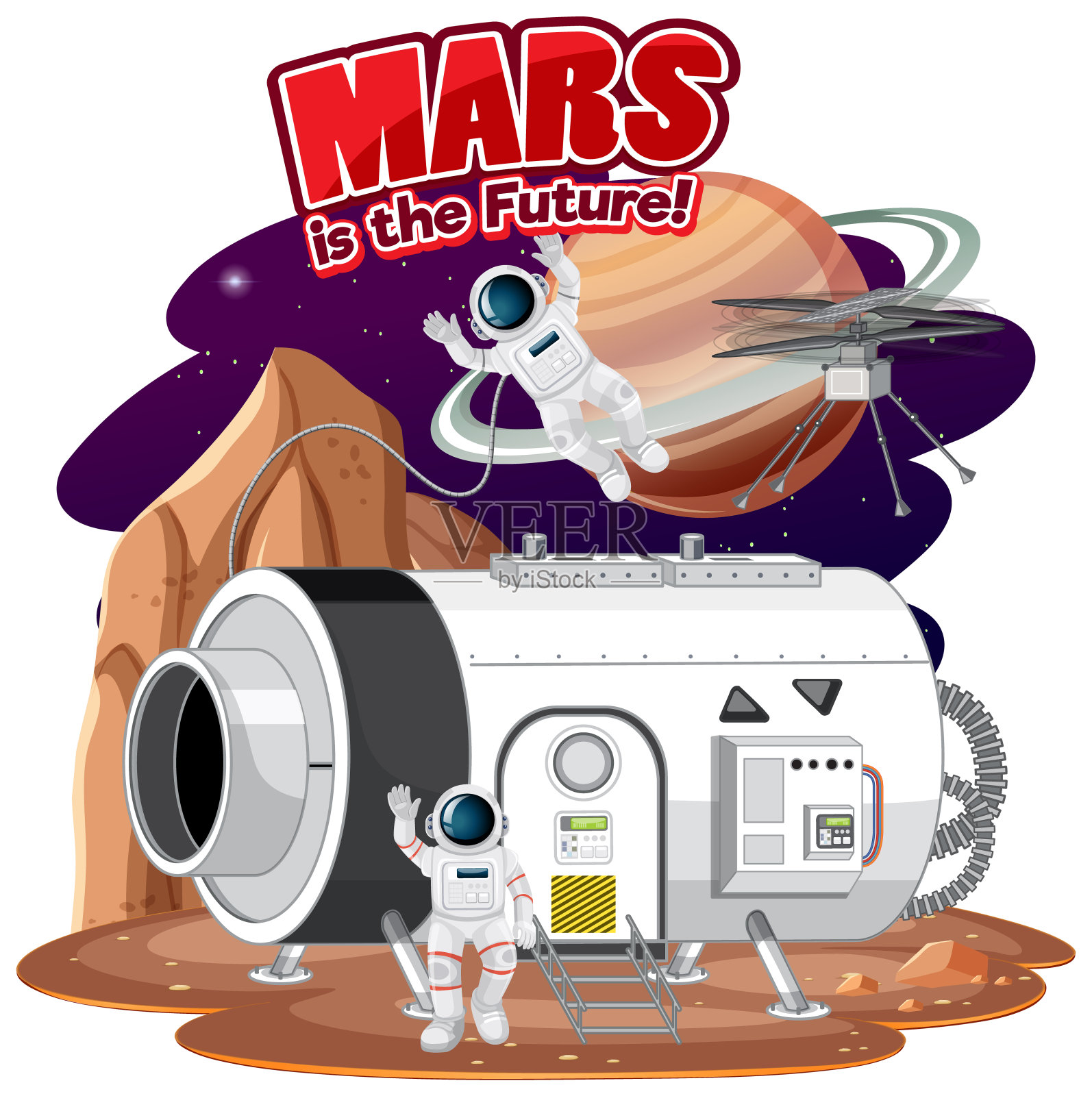 【字体设计】火星空间站|平面|字体/字形|沐白Muriel - 原创作品 - 站酷 (ZCOOL)