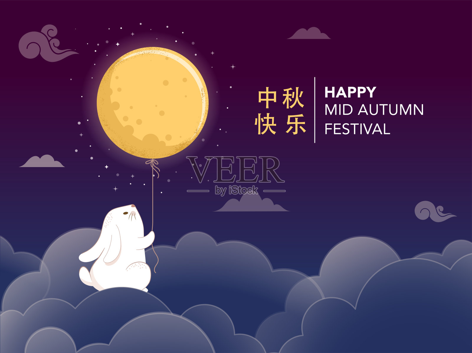 中秋节概念设计与可爱的兔子，兔子和月亮插图。中国人、人、亚洲人庆祝中秋节。中秋快乐设计模板素材