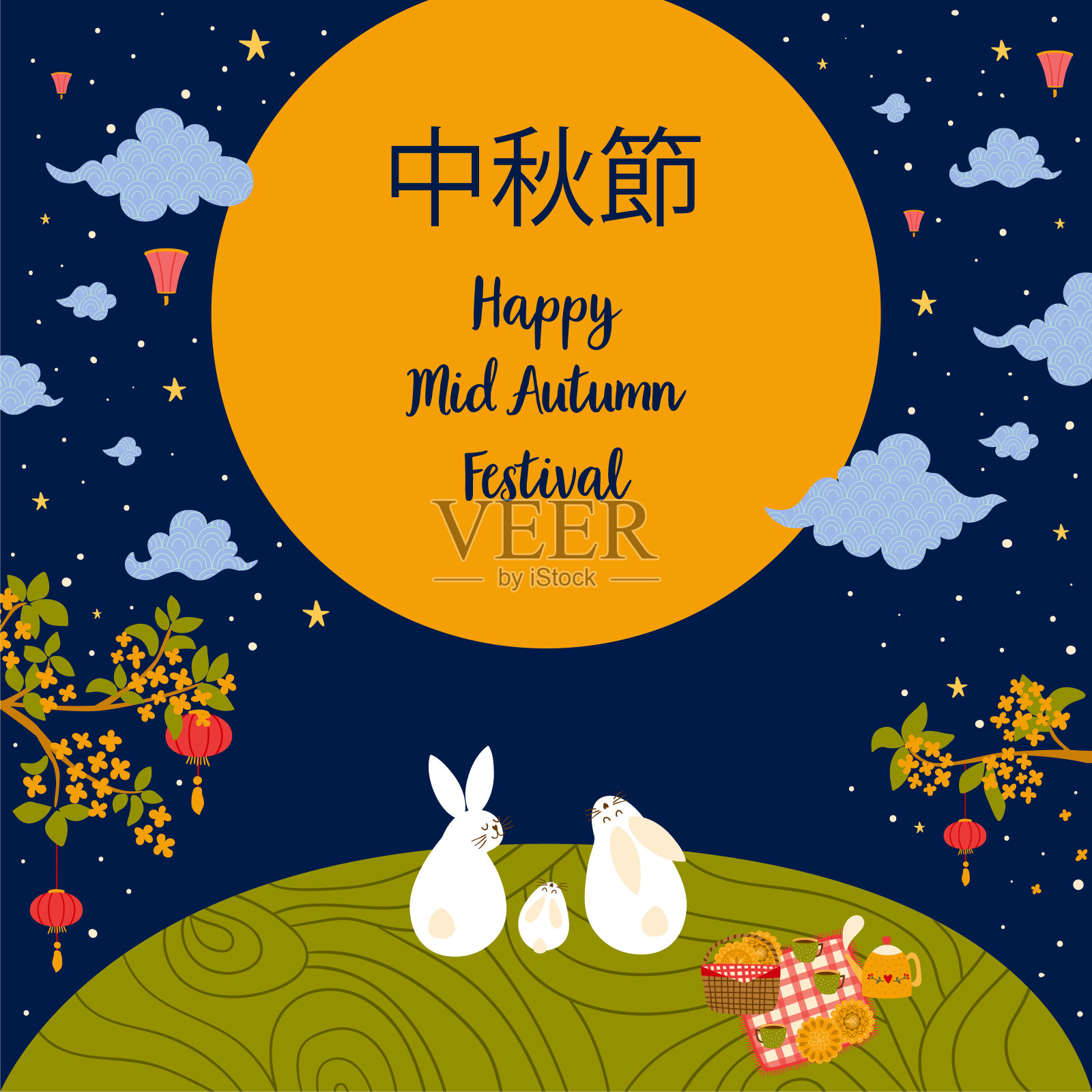 中秋节海报。中国月饼节的横幅。兔子,月饼。中文中秋节向量插画图片素材