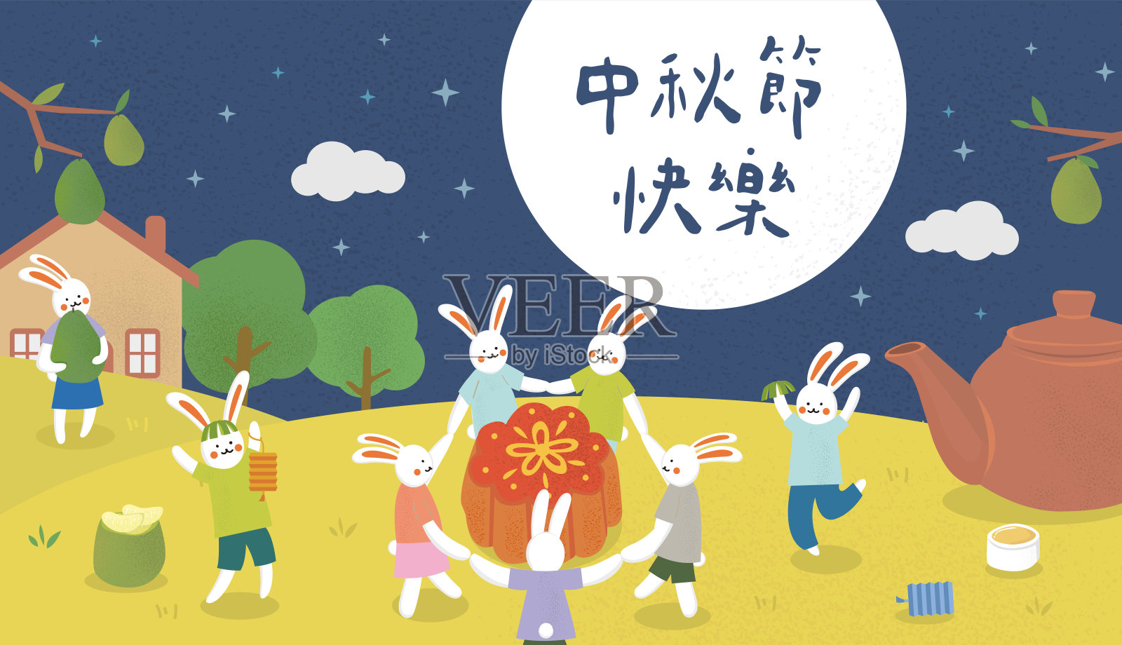 中秋节，可爱的兔子围着烤月饼，兔子提灯笼，翻译——中秋快乐插画图片素材