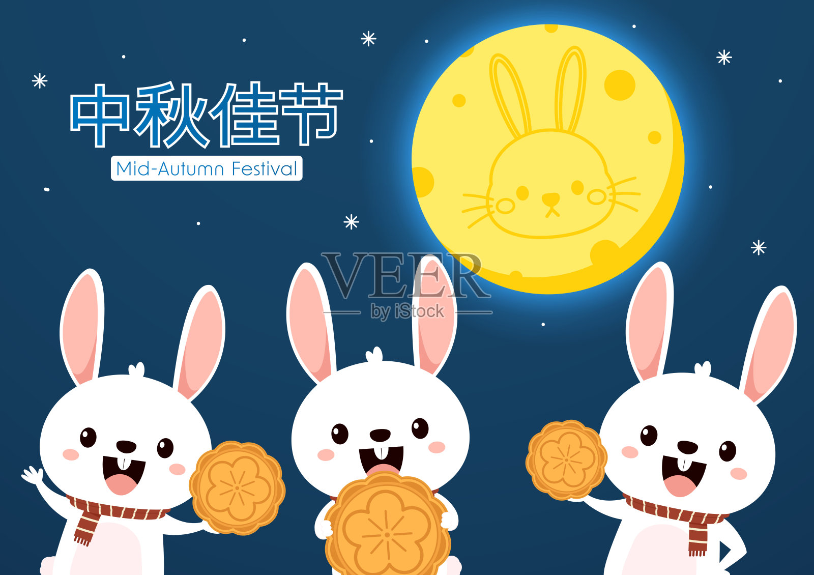 中国中秋节矢量设计与中秋节的中文标题。可爱的兔子。插画图片素材