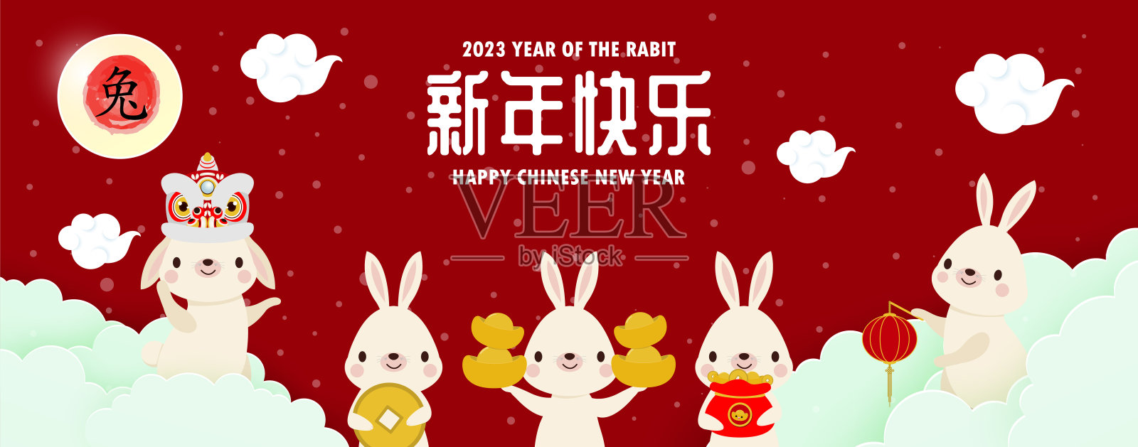 2023年兔年春节快乐，可爱的小兔子新年快乐，HNY，恭喜发财，贺卡卡通矢量插图孤立在白色背景，翻译新年插画图片素材