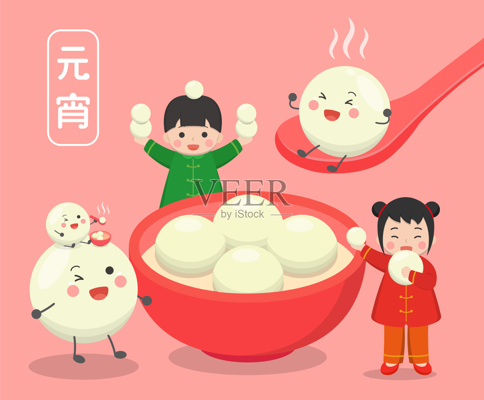 中国节日，亚洲甜点汤圆用糯米做成，卡通吉祥物和小朋友俏皮可爱插画图片素材
