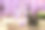日本紫藤与前面模糊素材图片