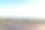 空旷的柏油路，夏日碧空，背景是群山。克里米亚,Koktebel。素材图片