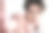 年轻英俊的亚洲男子肖像韩国风格使用智能手机自拍说你好在白色背景。快乐的亚洲人在网上有影响力的博主。教育技术连接人、人的生活方式素材图片